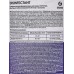 CRYSPOOL быстрый стабилизированный хлор в гранулах, 1кг, 150017