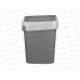 Контейнер для мусора 10л &quotSmart bin" Серый 434214711 *4 БП