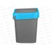 Контейнер для мусора 25л &quotSmart bin" Синий 434214817 *4 БП