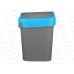 Контейнер для мусора 25л &quotSmart bin" Синий 434214817 *4 БП