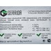 Счетчик воды GERRIDA СВК-15Х для холодной с установочным комплектом, синий *20 Счетчик воды GERRIDA СВК-15Х для холодной с установочным комплектом, синий *20