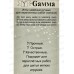 Иглы &quotGamma"для переплетения работ 4  10шт блистер №215  *10