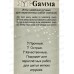 Иглы &quotGamma&quotдля переплетения работ 4  10шт блистер №215  *10
