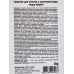 Коагулянт Aqua Health 1кг  *12 5467