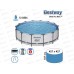 Бассейн 56950 (427*107см) каркасный BESTWAY
