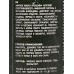 Ароматизатор "Апельсин" ТМ Бацькина баня 17001 *20 Ароматизатор "Апельсин" ТМ Бацькина баня 17001 *20