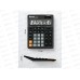 Калькулятор Eleven SDC-444S 12 разрядный,бухгалтерский настольный 339202*40 Калькулятор Eleven SDC-444S 12 разрядный,бухгалтерский настольный 339202*40
