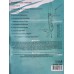 Мультитул DA84-158 Мультитул DA84-158