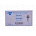 Саморез кровельный RAL8017 4,8*35 (200шт) Шоколадно-коричневый, Zitar  *16