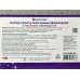 Набор пластич.замши Darvish серебристая с блестками А4 10л DV-8200-02