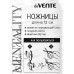Ножницы deVENTE Mentality 12см складные в футляре 4090314 *24 Ножницы deVENTE Mentality 12см складные в футляре 4090314 *24