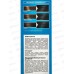 FASHION COLOR краска для волос 1,0 Черный 50/50/15мл *6