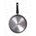 Сковорода SA-F-06-28 Каменная Gray 28см литая съемная ручка серая Сковорода SA-F-06-28 Каменная Gray 28см литая съемная ручка серая