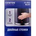 Чайник электрический CT-0005 1,7л черный эффект термоса Чайник электрический CT-0005 1,7л черный эффект термоса