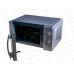 Микроволновая печь Oasis MW-70MS