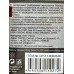 Вертлюг с застежкой Namazu Pro ROLLING цв. Carbon, р.2, test-65кг, кат