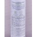 BATH GARDEN Гель для интимной гигиены Нежный уход 300мл *8 422502 BATH GARDEN Гель для интимной гигиены Нежный уход 300мл *8 422502