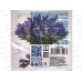 Салфетки 3 слойные 25 листов 24*24 Bouquet de Luxe Лаванда,37097 *15