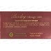 ЮП Becky Rouge 560, ручка 15мл туалетная вода женская М ЮП Becky Rouge 560, ручка 15мл туалетная вода женская М