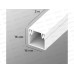 Кабель-канал AGIS Profile ПВХ 16*16мм 2м белый *42 Кабель-канал AGIS Profile ПВХ 16*16мм 2м белый *42