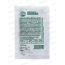 Салат Весенний (кресс) Б/П (МФ, 1) *10 СеДек + Салат Весенний (кресс) Б/П (МФ, 1) *10 СеДек +