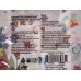 Салфетки 1 слойные 40 листов 24*24 Desna Design Чеширский кот,57433*32