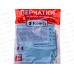 Перчатки латексные прочные HB002G р.M 1пар *12  628/*144