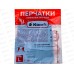 Перчатки латексные прочные HB003G р.L 1пар *12  631