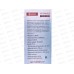 НАСОС Garnet 10м TVM60N-10 *6 НАСОС Garnet 10м TVM60N-10 *6