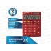 Калькулятор BRAU 8разрядый,компакт.бордовый.,250510*200 Калькулятор BRAU 8разрядый,компакт.бордовый.,250510*200