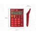 Калькулятор BRAU 8разрядый,компакт.бордовый.,250510*200 Калькулятор BRAU 8разрядый,компакт.бордовый.,250510*200