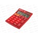 Калькулятор BRAU 8разрядый,компакт.бордовый.,250510*200 Калькулятор BRAU 8разрядый,компакт.бордовый.,250510*200