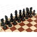 Шахматы (деревянная коробка, пласт. фигуры, поле 29х29см) 03878 Шахматы (деревянная коробка, пласт. фигуры, поле 29х29см) 03878