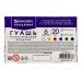 Гуашь BRAU Академия классическая экстра 6цв 20мл,192371 *36 Гуашь BRAU Академия классическая экстра 6цв 20мл,192371 *36