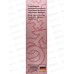 In. Intimate Vanille, т/в с феромонами 30мл женская М In. Intimate Vanille, т/в с феромонами 30мл женская М