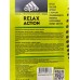 Relax Action Подарочный набор (гель для душа 250мл + шампунь 250мл) мужской *20