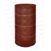 Коврик-дорожка Glras 0.94*10.4м коричн. Balabar 92100*20 Коврик-дорожка Glras 0.94*10.4м коричн. Balabar 92100*20