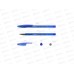 Ручки гелевые  EK42723 Gel Stick (3шт) синий *12