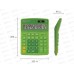 Калькулятор BRAU 12разрядный,зеленый.,250483*200