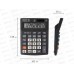 Калькулятор STAFF STF-222,12 разрядный 250420*100 Калькулятор STAFF STF-222,12 разрядный 250420*100