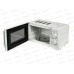 Микроволновая печь SА-7051W