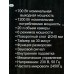 Микроволновая печь SА-7051W