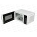 Микроволновая печь SА-7052W