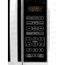 Микроволновая печь SА-7052W