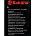 Микроволновая печь SА-7052W Микроволновая печь SА-7052W
