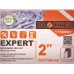 Лоток для метизов "Blocker Expert" 2шт прозр BR394810999 Лоток для метизов "Blocker Expert" 2шт прозр BR394810999