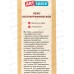 Перо острок.ArtSpace класс.с держ. 41160 Перо острок.ArtSpace класс.с держ. 41160