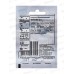 Капуста белокоч. Амагер 611 0,5г для хранения Б/П *20 ГШ +