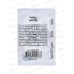 Набор семян Кавказские травы 5пак Б/П Н20 ГШ СРОК ДО 12.24 Набор семян Кавказские травы 5пак Б/П Н20 ГШ СРОК ДО 12.24