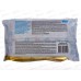 Pamperino влажные полотенца Newborn №80 детские с ромашкой *6 80110 Pamperino влажные полотенца Newborn №80 детские с ромашкой *6 80110